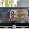 toyota land-cruiser 2023 quick_quick_VJA300W_VJA300-4109268 image 11