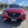 mazda cx-3 2022 -MAZDA--CX-3 5BA-DKLAY--DKLAY-500235---MAZDA--CX-3 5BA-DKLAY--DKLAY-500235- image 8