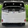 toyota vellfire 2018 -TOYOTA--Vellfire DBA-AGH30W--AGH30-0184918---TOYOTA--Vellfire DBA-AGH30W--AGH30-0184918- image 17