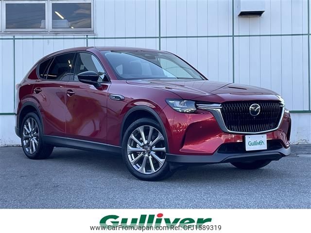 mazda mazda-others 2023 CFJ1589319 image 1