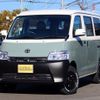 toyota townace-van 2024 -TOYOTA--Townace Van S413M--S413M-0016***---TOYOTA--Townace Van S413M--S413M-0016***- image 5