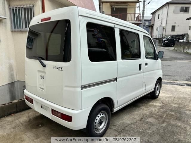 daihatsu hijet-caddie 2015 quick_quick_EBD-S321V_0243905 image 2