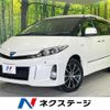 toyota estima-hybrid 2012 quick_quick_AHR20W_AHR20-7068002 image 1