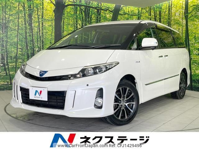 toyota estima-hybrid 2012 quick_quick_AHR20W_AHR20-7068002 image 1