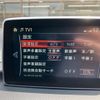 mazda axela 2014 -MAZDA--Axela DBA-BM5FS--BM5FS-111393---MAZDA--Axela DBA-BM5FS--BM5FS-111393- image 24