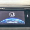 honda vezel 2014 quick_quick_RU3_RU3-1012780 image 3