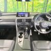 lexus rx 2016 quick_quick_AGL25W_AGL25-0003715 image 2