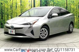 toyota prius 2015 quick_quick_ZVW50_ZVW50-6004313
