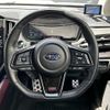 subaru levorg 2023 -SUBARU--Levorg 4BA-VN5--VN5-044500---SUBARU--Levorg 4BA-VN5--VN5-044500- image 23