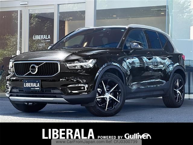 volvo xc40 2022 -VOLVO--Volvo XC40 5AA-XB420TXCM--YV1XZK7MFN2720710---VOLVO--Volvo XC40 5AA-XB420TXCM--YV1XZK7MFN2720710- image 1