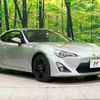 toyota 86 2013 -TOYOTA--86 DBA-ZN6--ZN6-026235---TOYOTA--86 DBA-ZN6--ZN6-026235- image 17