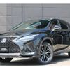 lexus rx 2020 CFJ1602654 image 1