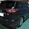 toyota estima-hybrid 2019 -TOYOTA--Estima Hybrid DAA-AHR20W--AHR20-7097373---TOYOTA--Estima Hybrid DAA-AHR20W--AHR20-7097373- image 4