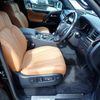 lexus lx 2021 24121710 image 10