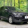 honda vezel 2016 -HONDA--VEZEL DAA-RU3--RU3-1232510---HONDA--VEZEL DAA-RU3--RU3-1232510- image 17