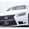 lexus ls 2012 quick_quick_DAA-UVF45_UVF45-5013512 image 12