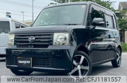daihatsu move-conte 2008 quick_quick_L575S_L575S-0005358