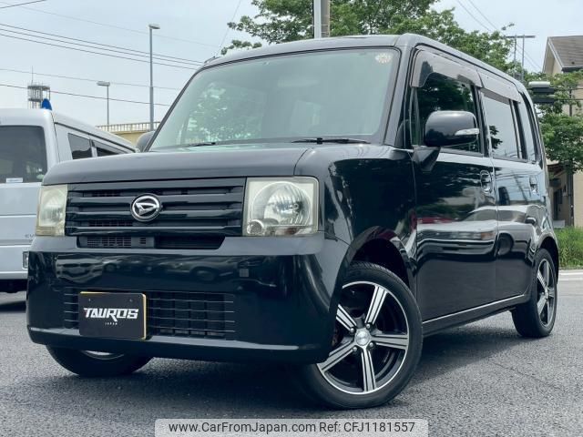 daihatsu move-conte 2008 quick_quick_L575S_L575S-0005358 image 1