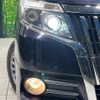 toyota esquire 2015 quick_quick_ZWR80G_ZWR80-0114069 image 13
