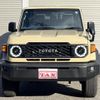 toyota landcruiser-70 2023 quick_quick_GDJ76W_GDJ image 10