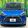 toyota sienta 2019 -TOYOTA--Sienta 6AA-NHP170G--NHP170-7159190---TOYOTA--Sienta 6AA-NHP170G--NHP170-7159190- image 15