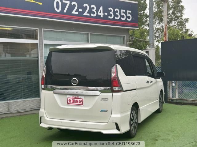 nissan serena 2017 quick_quick_GFC27_GFC27-073591 image 2