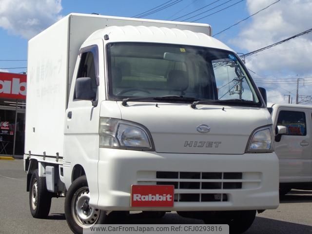 daihatsu hijet-truck 2008 quick_quick_EBD-S201P_S201P-0018123 image 1