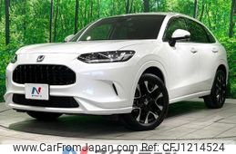 honda zr-v 2023 quick_quick_RZ4_RZ4-1002654