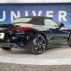 bmw z4 2019 quick_quick_HF20_WBAHF12050WW59626 image 20