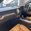 volvo xc60 2017 CFJ1611710 image 17