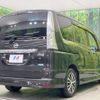 nissan serena 2014 -NISSAN--Serena DAA-HFC26--HFC26-251263---NISSAN--Serena DAA-HFC26--HFC26-251263- image 19