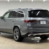 mercedes-benz gls-class 2020 -MERCEDES-BENZ--Benz GLS 3DA-167923--WDC1679232A138827---MERCEDES-BENZ--Benz GLS 3DA-167923--WDC1679232A138827- image 16