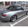 honda s2000 1999 GOO_JP_700102067530240907008 image 9