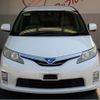 toyota estima-hybrid 2011 -TOYOTA--Estima Hybrid DAA-AHR20W--AHR20-7058408---TOYOTA--Estima Hybrid DAA-AHR20W--AHR20-7058408- image 9