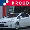 toyota prius 2010 CFJ1673376 image 1