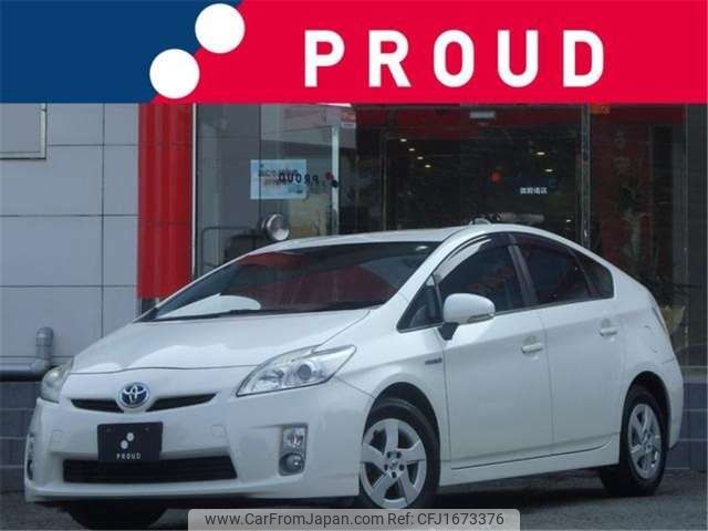 toyota prius 2010 CFJ1673376 image 1
