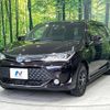 toyota corolla-fielder 2016 quick_quick_NKE165G_NKE165-8038882 image 16