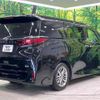 toyota alphard 2025 CFJ1671584 image 18