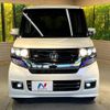 honda n-box 2017 -HONDA--N BOX DBA-JF1--JF1-2543716---HONDA--N BOX DBA-JF1--JF1-2543716- image 15