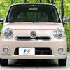 daihatsu mira-cocoa 2012 -DAIHATSU--Mira Cocoa DBA-L685S--L685S-0009752---DAIHATSU--Mira Cocoa DBA-L685S--L685S-0009752- image 13