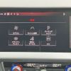 audi a1 2020 -AUDI--Audi A1 3BA-GBDAD--WAUZZZGB0LR011716---AUDI--Audi A1 3BA-GBDAD--WAUZZZGB0LR011716- image 18
