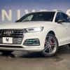 audi sq5 2018 -AUDI--Audi SQ5 ABA-FYCWGS--WAUZZZFY9J2128061---AUDI--Audi SQ5 ABA-FYCWGS--WAUZZZFY9J2128061- image 13