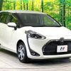 toyota sienta 2020 -TOYOTA--Sienta DBA-NSP170G--NSP170-7244942---TOYOTA--Sienta DBA-NSP170G--NSP170-7244942- image 17