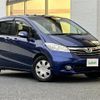 honda freed 2013 -HONDA--Freed DBA-GB3--GB3-1515382---HONDA--Freed DBA-GB3--GB3-1515382- image 18