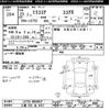daihatsu mira-cocoa 2011 -DAIHATSU 【三重 582ｱ6431】--Mira Cocoa L675S-0060037---DAIHATSU 【三重 582ｱ6431】--Mira Cocoa L675S-0060037- image 3