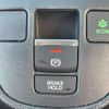 honda fit 2020 -HONDA--Fit GR3--1037195---HONDA--Fit GR3--1037195- image 19