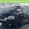 toyota hiace-van 2021 CFJ1755881 image 1
