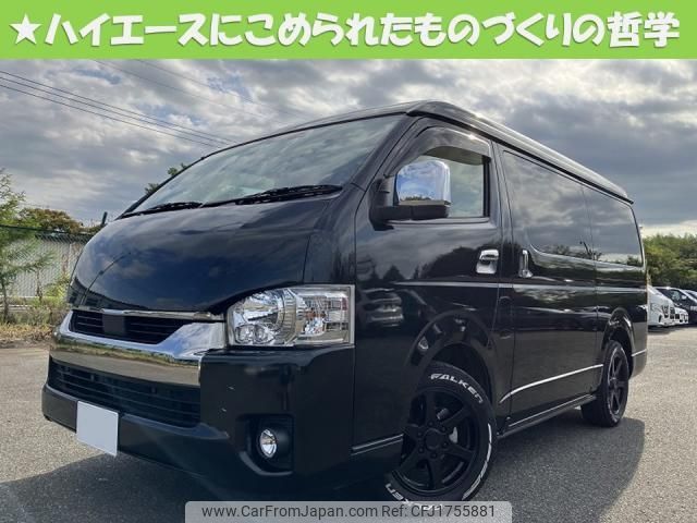 toyota hiace-van 2021 CFJ1755881 image 1