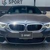 bmw 5-series 2018 CFJ1494372 image 13