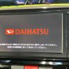 daihatsu tanto 2013 CFJ1582424 image 3